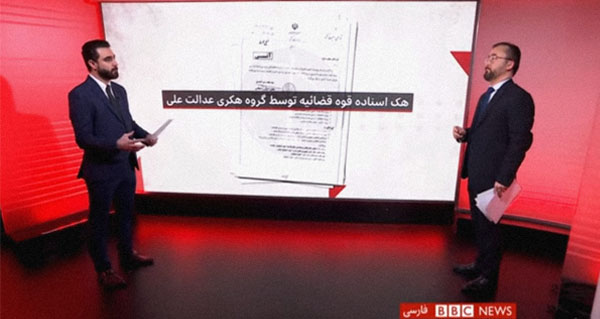 بی بی سی فارسی بررسی کرد